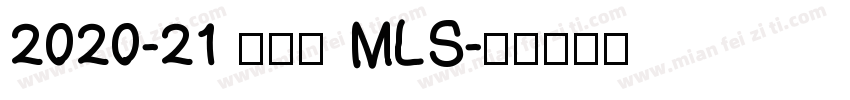2020-21 美职联 MLS字体转换